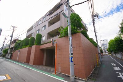 ファミールヒルズ目黒東山　外観1